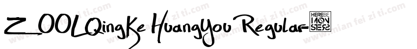 ZOOL QingKe HuangYou Regular字体转换